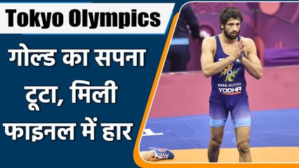 下载视频: Tokyo Olympics 2021: Ravi Kumar Dahiya won Silver in Final, Become 2nd Indian | वनइंडिया हिन्दी