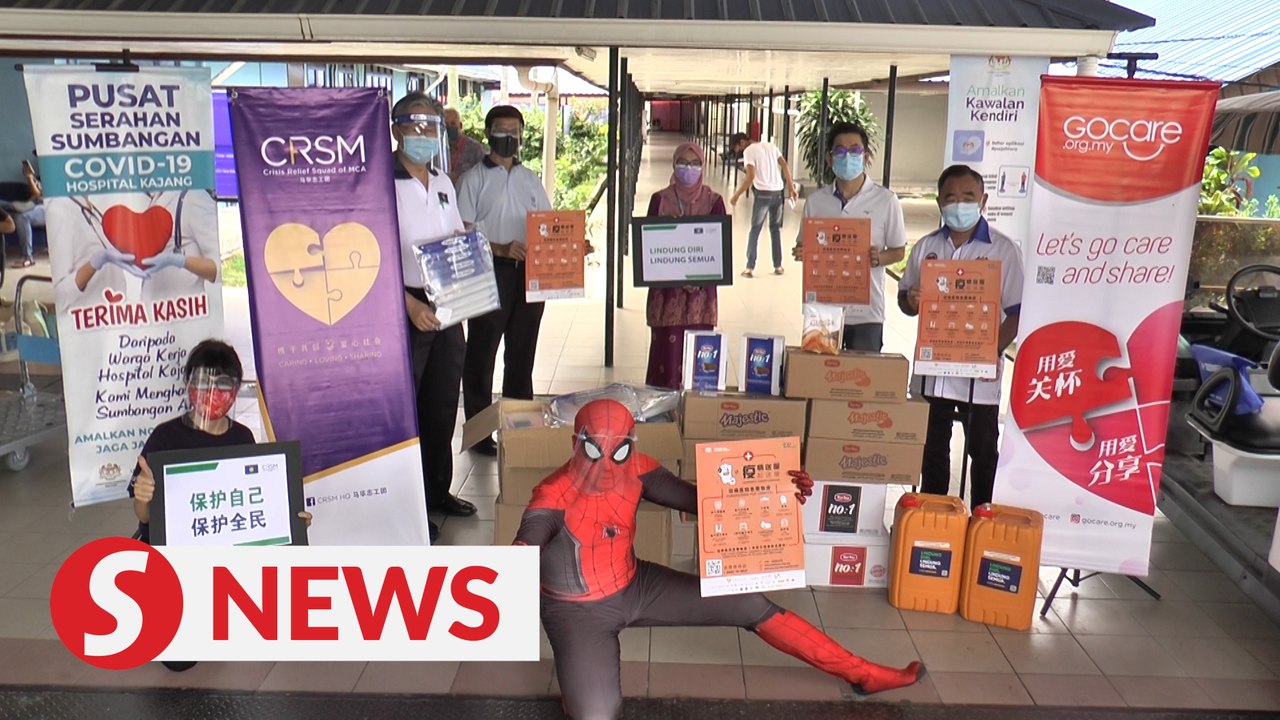 Covid-19: GoCare seeks to raise RM300k to buy urgently needed medical supplies for hospitals