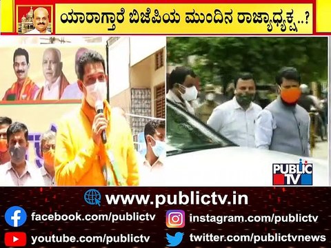 BJP High Command Planning To Change Karnataka President; CT Ravi To Replace Nalin Kumar Kateel..?