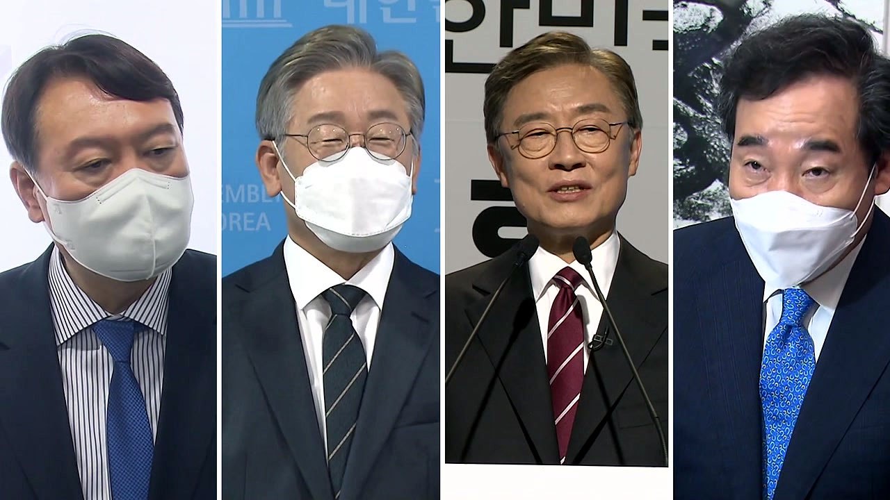 [나이트포커스] 대선 후보 호감도는? 윤석열>이재명>최재형>이낙연 / YTN
