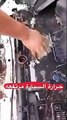 حرارة السيارة مرتفعة  #سيارة #هنود