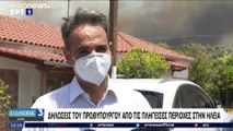 Η Ελλάδα στις φλόγες: Εύβοια, Ηλεία, Μεσσηνία, Φωκίδα και Αττική καίγονται