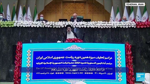Iran : le nouveau président Ebrahim Raïssi a prêté serment devant le Parlement