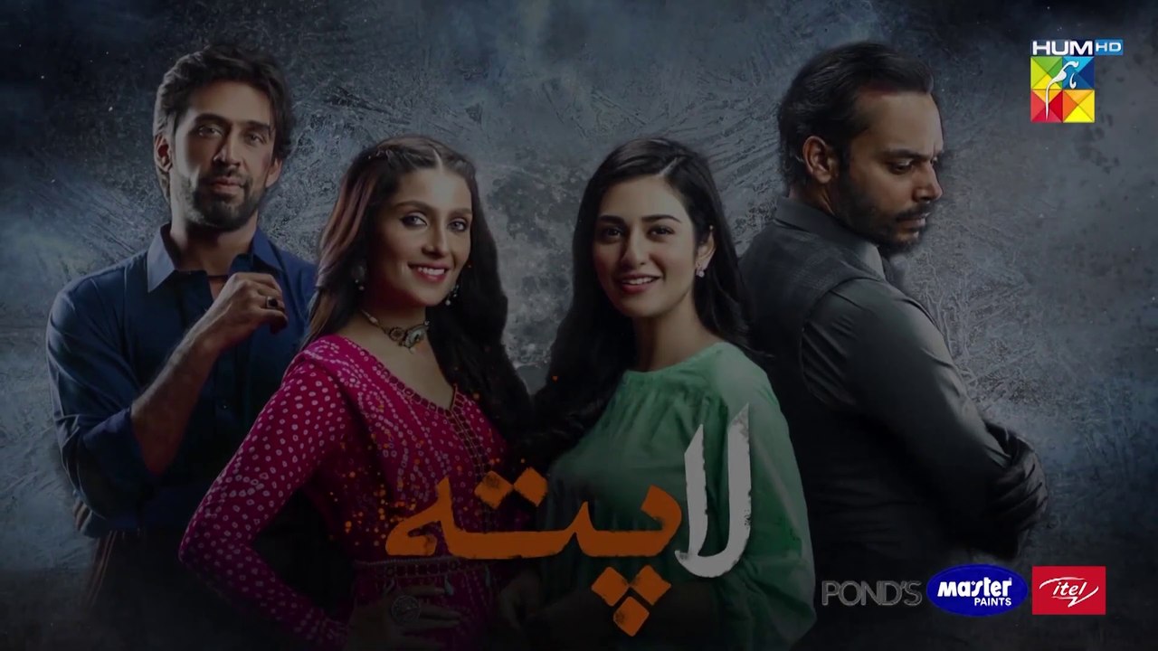 Laapata Episode 4 HUM TV Drama 5 August 2021