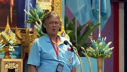 ข่าวในพระราชสำนัก วันเสาร์ที่ 6 สิงหาคม 2559 (ช่อง 9)