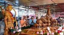 How anniversary of Ram Mandir's bhoomi pujan was celebrated?