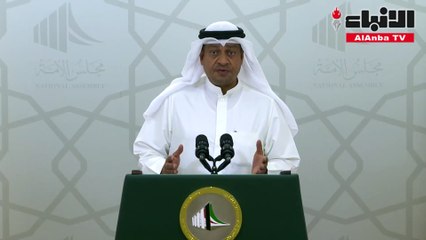حمد المطر «التعليمية» تدعم العودة الشاملة للدراسة بجميع المراحل