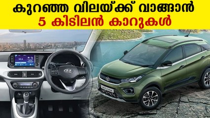 Top five cars under 15 lakhs