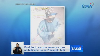 Panloloob sa convenience store, na-hulicam; isa sa 2 suspek, huli | Saksi
