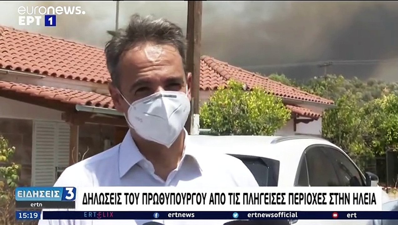 Immer neue Brandherde: Mitsotakis will Militär einsetzten