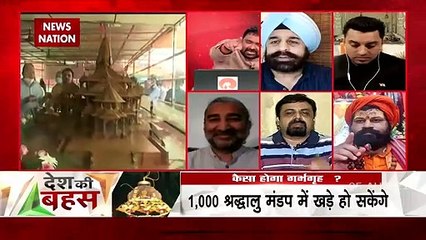 Desh Ki Bahas : भाजपा ने देश की भावनाओं को समझा है : दीपक भाटी, दर्शक