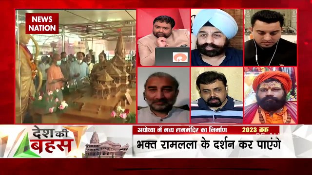 Desh Ki Bahas : Will magic from 'Masterstroke' work in elections?