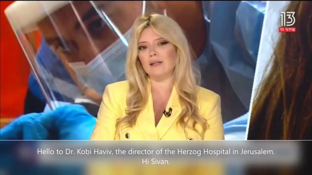 Todas las mentiras del virus se empiezan a desmoronar en Israel: Entre el 85% y 90% de las hospitalizaciones son de personas vacunadas y el 95% de los pacientes graves también