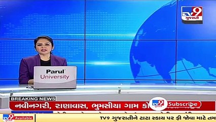 Beneficiaries of Awas Yojana protest outside SMC office over not receiving possession, Surat _ TV9