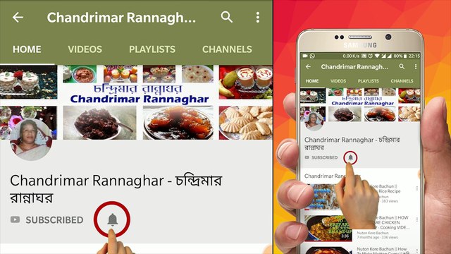 তালের পাল্প থেকে ক্ষীরতালের পাল্প থেকে ক্ষীর তৈরী কৌশল - পাকা তালের রেসিপি - Taler Kheer - Taler recipe #BengaliRecipe