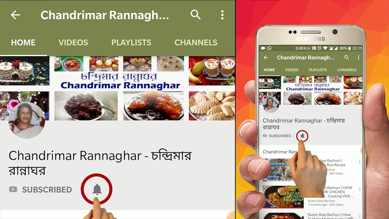 তালের পাল্প থেকে ক্ষীরতালের পাল্প থেকে ক্ষীর তৈরী কৌশল - পাকা তালের রেসিপি - Taler Kheer - Taler recipe #BengaliRecipe