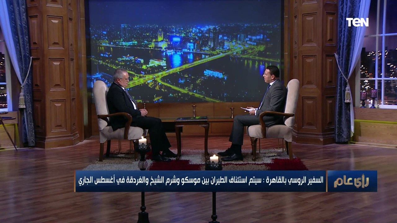 تعليق السفير الروسي على عدم عودة السياحة الروسية رغم مرور 6 سنوات على سقوط الطائرة الروسية