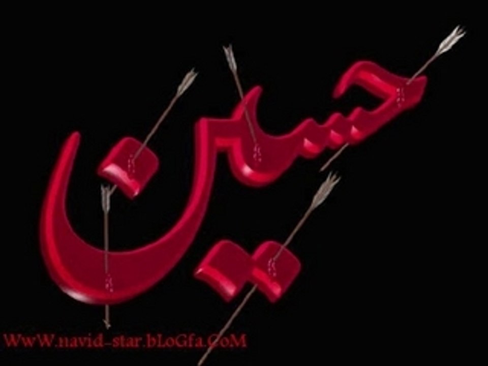 talab