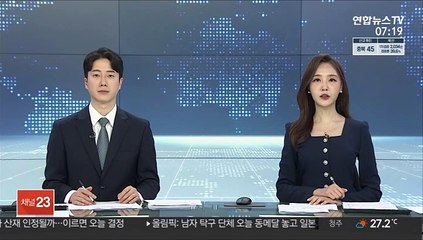 분당 집단식중독 환자 검사서 살모넬라균 검출