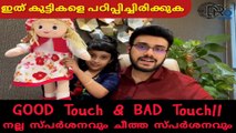 PARENTING TIPS MALAYALAM SPEECH COUNSELLING MAKKALE ENGANE VALARTHAM CLASS FAMILY PSYCHOLOGY BEST