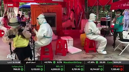 العمر المديد