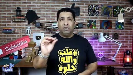 فيديو كل يوم ( 22 ) _ لماذا تتلف رؤوس المسامير عند فكها ؟؟