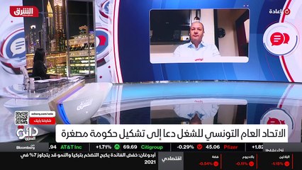 انهيار الستار الحديدي