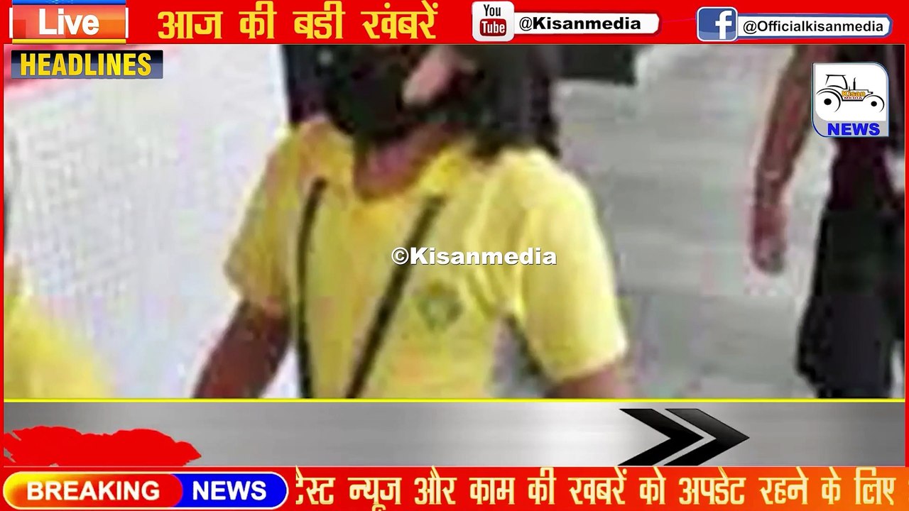 latest news in hindi,Top10 News #shorts #shortsnews #Trendingnews