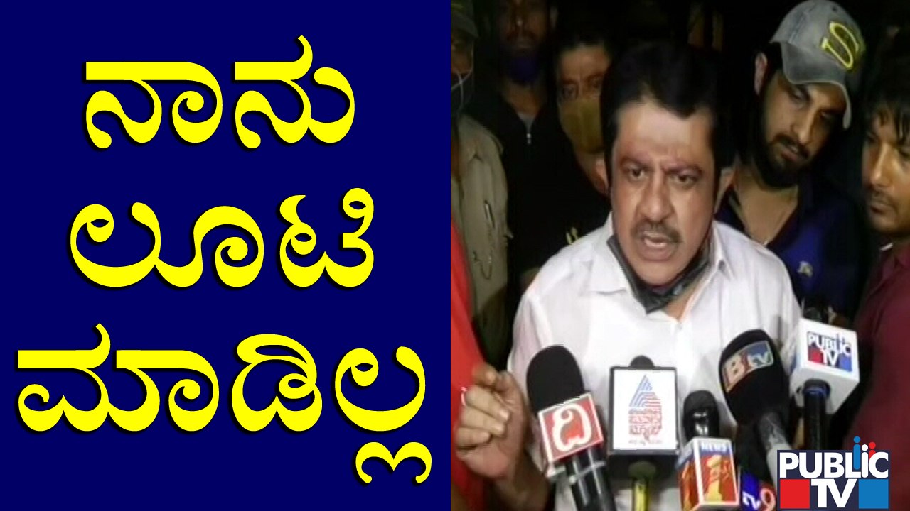 ನಾನು ಯಾವುದೇ ಬ್ಲ್ಯಾಕ್ ಅಮೌಂಟ್ ಮಾಡಿಲ್ಲ..! Zameer Ahmed Reacts After ID Raid On His Premises