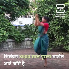 Inspiring Journey Of A National And International Level Silambam Champion