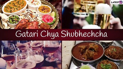 Gatari Amavasya 2021 Marathi Wishes & WhatsApp Messages To Share With Friends Before Shravan Begins