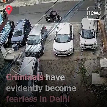 Shocking Incident Of Robbery Caught On CCTV Camera In Delhi