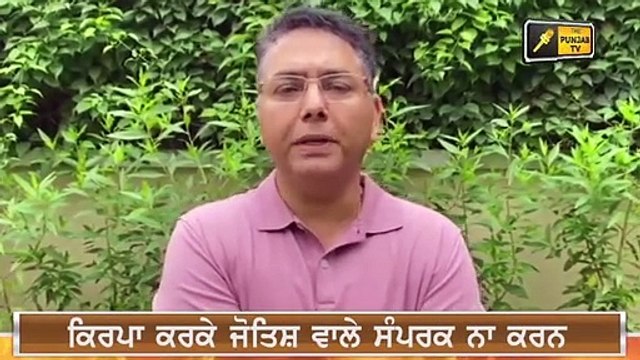 ਆਪ ਵਿਧਾਇਕ ਨੇ ਚੁੱਕੀ ਵੱਡੀ ਮੰਗ AAP MLA Demands Pension Should be Stoped | The Punjab TV
