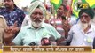 ਕਿਸਾਨਾਂ ਦਾ ਭਾਜਪਾ ਦੀਆਂ ਬੀਬੀਆਂ ਨਾਲ ਪਿਆ ਪੰਗਾ Farmers Vs BJP in Ludhiana | The Punjab TV