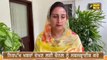 ਝੜਪ ਤੋਂ ਬਾਅਦ ਗੁੱਸੇ ਵਿੱਚ Harsimrat Kaur Badal angry on Ravneet Bittu | The Punjab TV