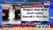 Heavy rain alert for 17 districts of Madhya Pradesh _ TV9News