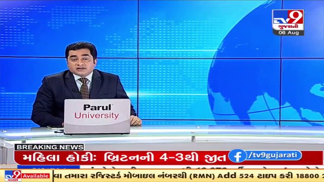 Reserve Bank of India keeps repo rate unchanged at 4%, maintains accommodative stance _ TV9News