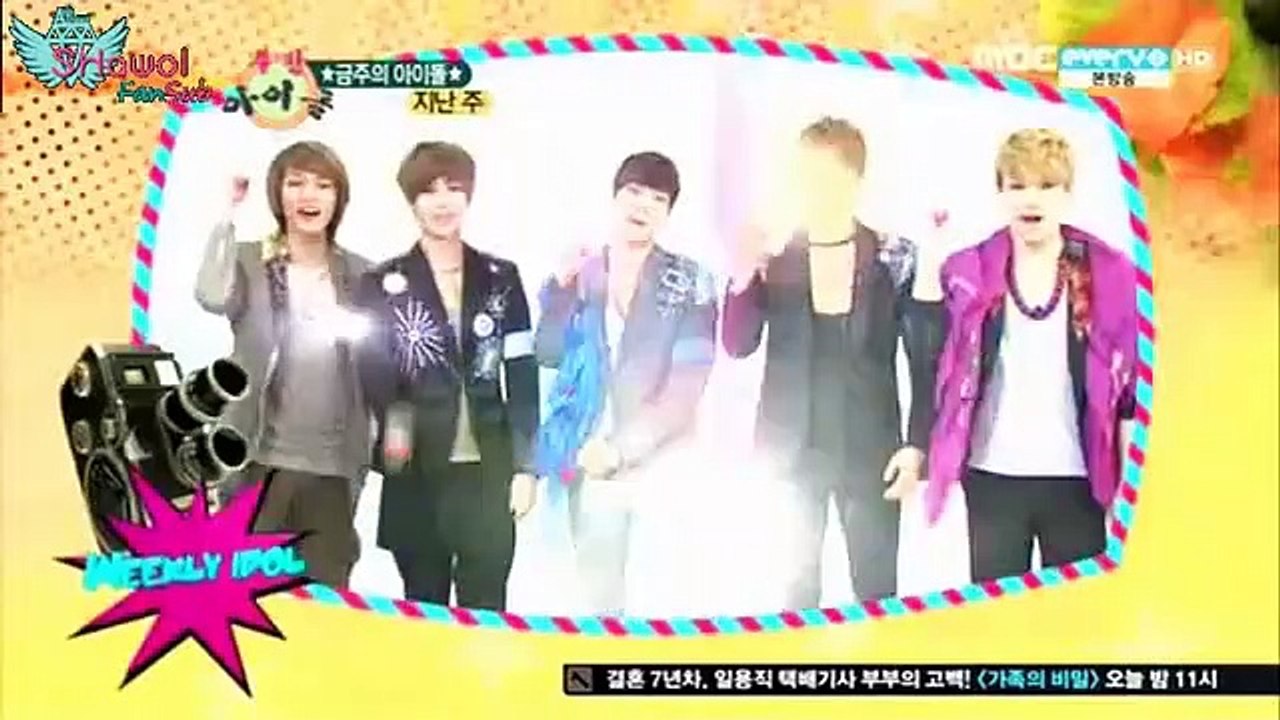 WeeKLY ιdol Ranking with SHINee Ep2 {Arabic sub}