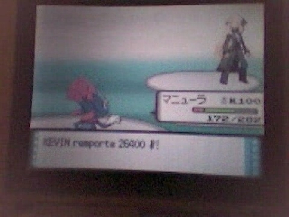 dracaufeu shiny