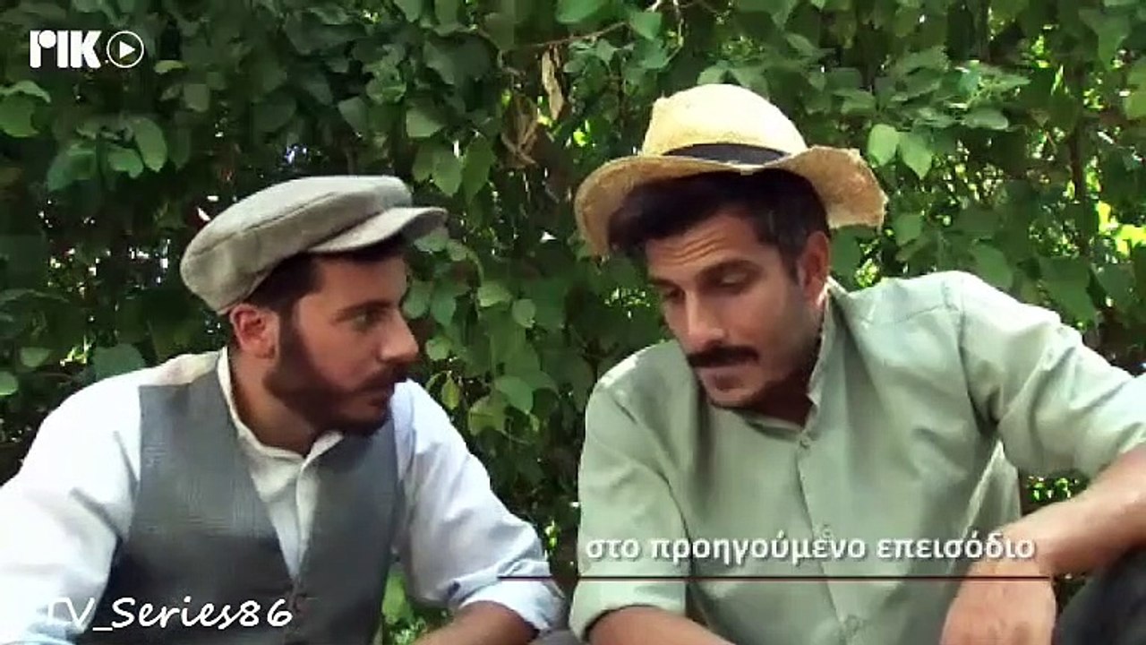 Καμώματα τζ' αρώματα - Επεισόδιο 864 (6ος κύκλος)