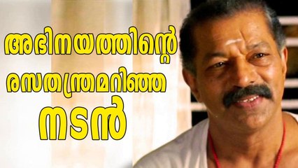 Actor Murali Death Anniversary | മുരളി അരങ്ങൊഴിഞ്ഞിട്ട് ഇന്നേക്ക് 12 വർഷം