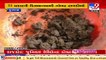 Cow dung rakhis make big splash this Rakhi festival _ TV9News