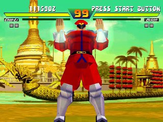 CHUN Lİ VS BİSON