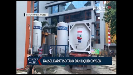 Menko PMK Tinjau Kesiapan RSUD Ulin Tangani Covid-19