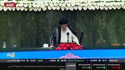 ...العقوبات لا توقف ايران عن اجراءاتها على ...