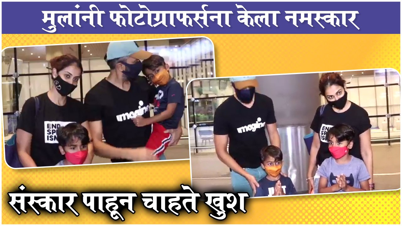 Riteish - Genelia's Sons Rahyl And Riaan Winning Hearts On The Internet