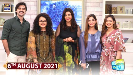 Good Morning Pakistan - 6th August 2021 - ARY Digital