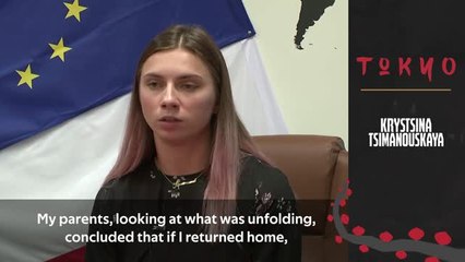 Télécharger la video: Tsimanouskaya feared imprisonment upon return to Belarus