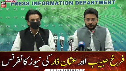 Usman Dar and Farrukh Habib's News Conference | 6th AUGUST 2021