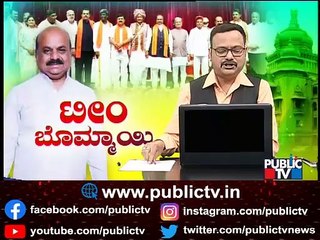 Yediyurappa Training Vijayendra About The Future Politics